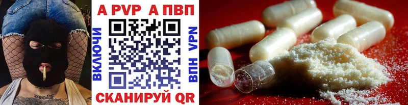 Купить Конопля Мефедрон Alpha-PVP Гашиш COCAIN Гдов