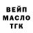 Alfa_PVP мука Georgia Robinson