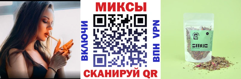 Купить  Гдов  БУТИРАТ Butirat 