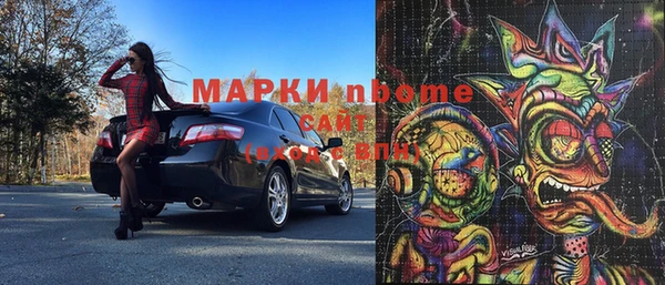 наркотики Верхнеуральск