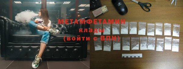 наркотики Верхнеуральск