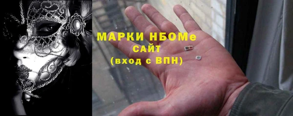 наркотики Верхнеуральск