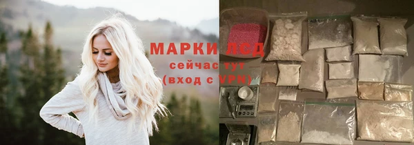 бошки Верхний Тагил