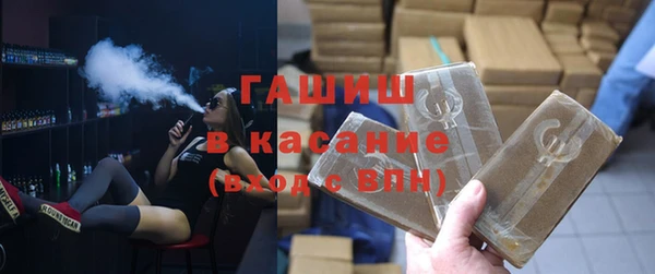 наркотики Верхнеуральск