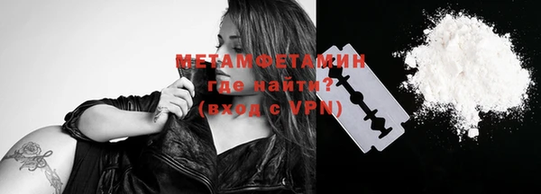 ПСИЛОЦИБИНОВЫЕ ГРИБЫ Верея