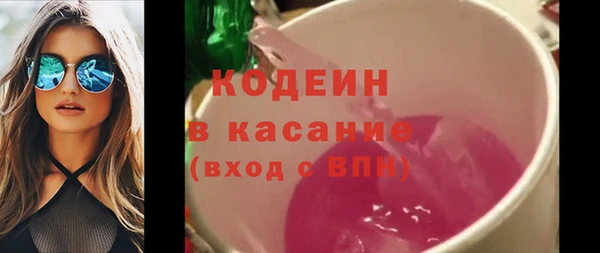 наркотики Верхнеуральск