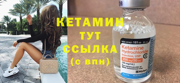 ПСИЛОЦИБИНОВЫЕ ГРИБЫ Верея