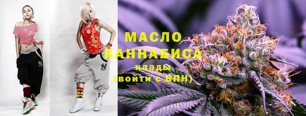 наркотики Верхнеуральск