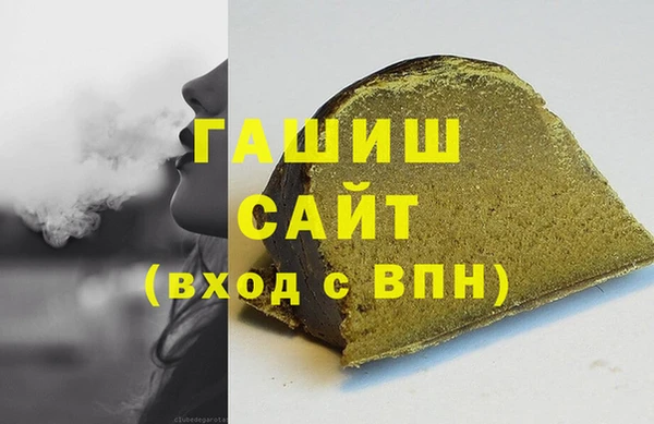 наркотики Верхнеуральск