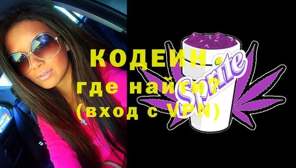 наркотики Верхнеуральск