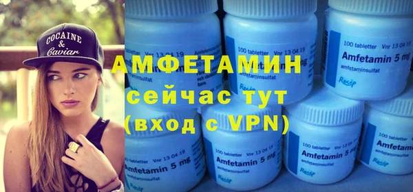 наркотики Верхнеуральск