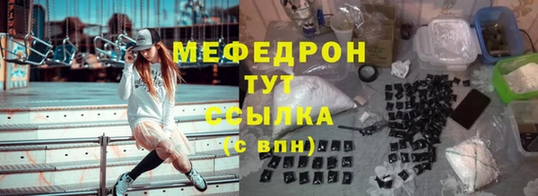 наркотики Верхнеуральск