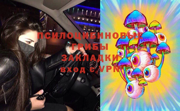 наркотики Верхнеуральск