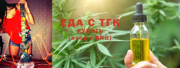 наркотики Верхнеуральск