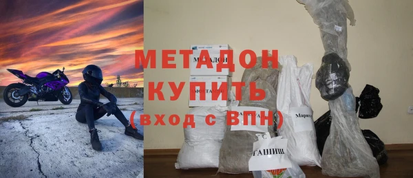 наркотики Верхнеуральск