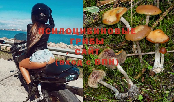 наркотики Верхнеуральск