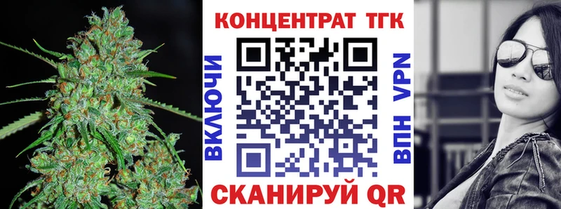 Купить где  Гдов  Дистиллят ТГК вейп с тгк 
